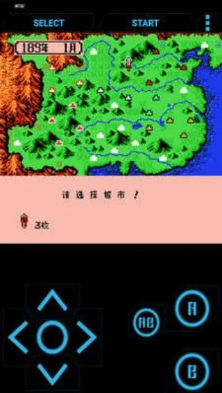 FC������½2�����ֻ���v3.0 ��׿���ͼ