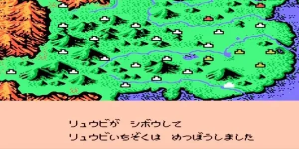 FC霸王大陆2最新手机版 FC霸王大陆2最新手机版