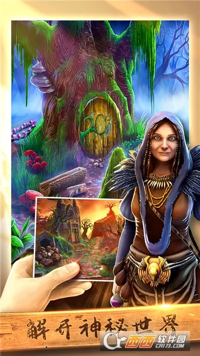 �������ѹű��Գ�2�����ֻ���v700.00.01 ��Ѱ��ͼ