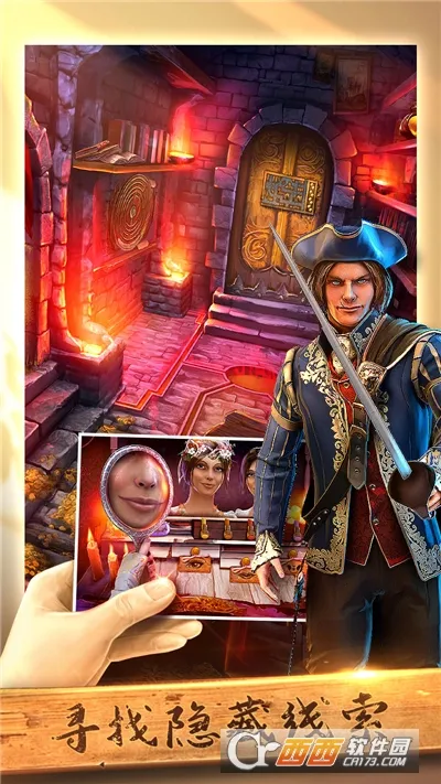 �������ѹű��Գ�2�����ֻ���v700.00.01 ��Ѱ��ͼ