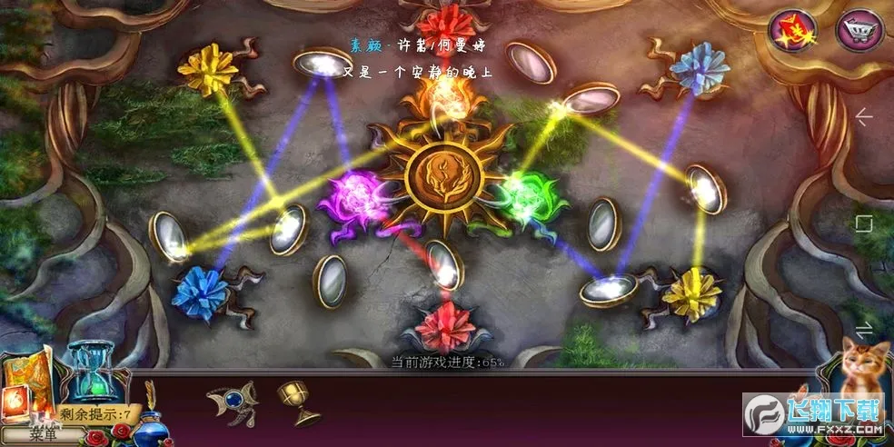 �������ѹű��Գ�2�����ֻ���