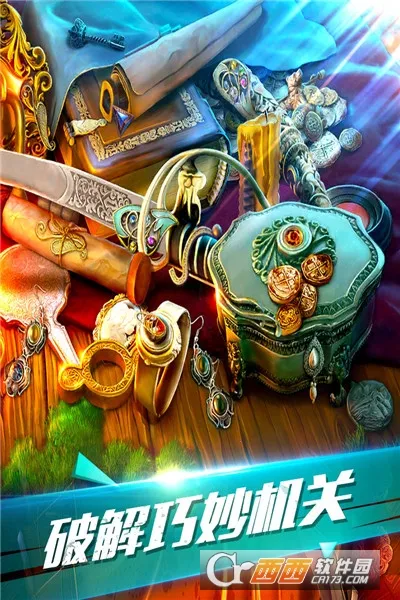 �������ѹű��Գ�2�����ֻ���v700.00.01 ��Ѱ��ͼ