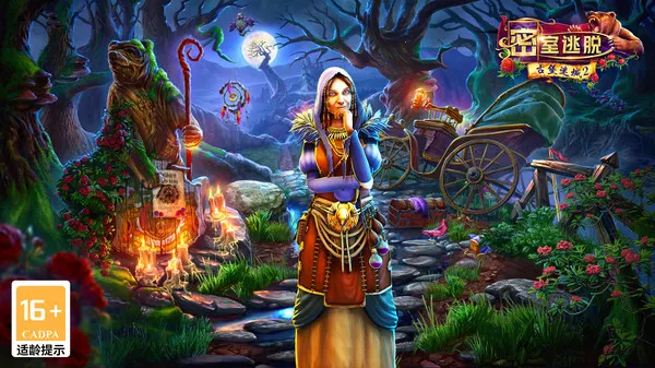 �������ѹű��Գ�2�����ֻ���