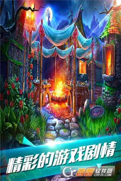 �������ѹű��Գ�2�����ֻ���v700.00.01 ��Ѱ��ͼ