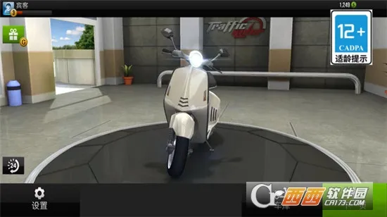 ��ս����2026���ذ�װv1.6.8 ��Ѱ��ͼ