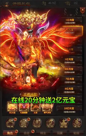 Ǭ����Ų��2026���°汾