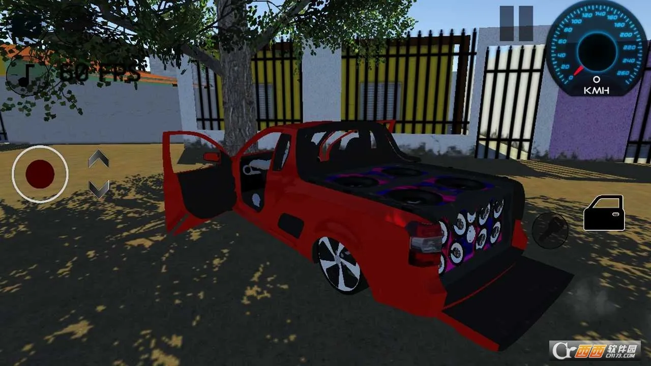 ����������װ��2026�ٷ�����v4.3 ��׿���ͼ