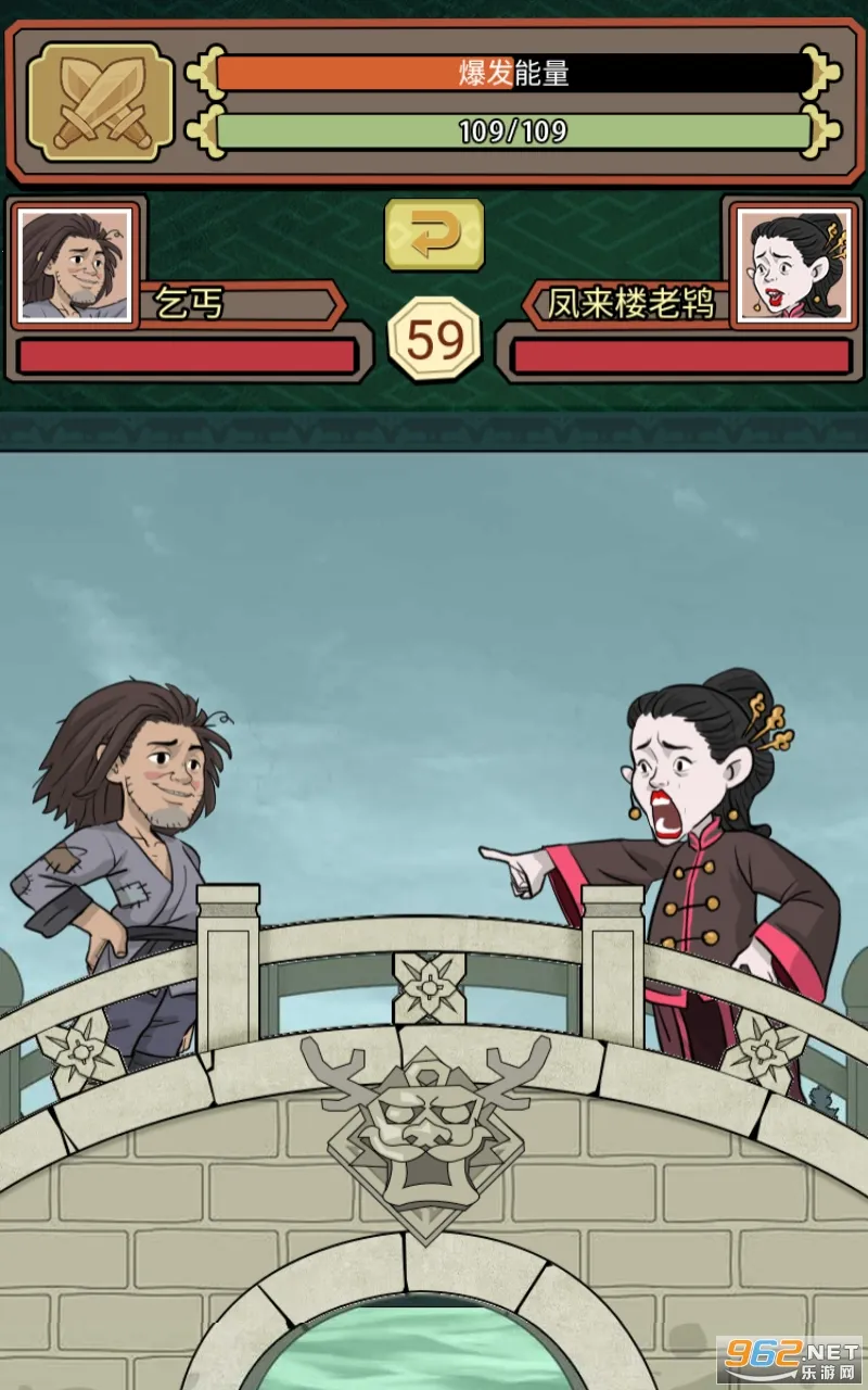 СС֥���(�ŷ統����Ϸ)v1.0 ��Ѱ��ͼ