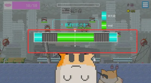 ���ձ����������޽��2026���°汾v1.44 �ٷ������ͼ