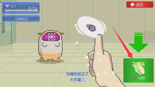 ���ձ����������޽��2026���°汾v1.44 �ٷ������ͼ