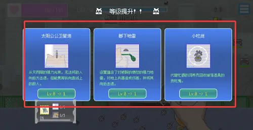 ���ձ����������޽��2026���°汾v1.44 �ٷ������ͼ