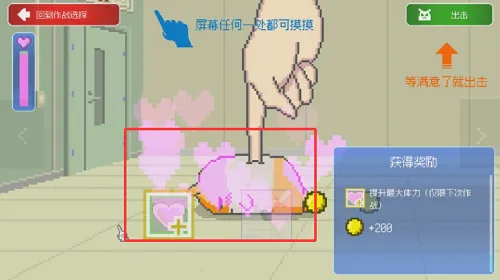 ���ձ����������޽��2026���°汾v1.44 �ٷ������ͼ