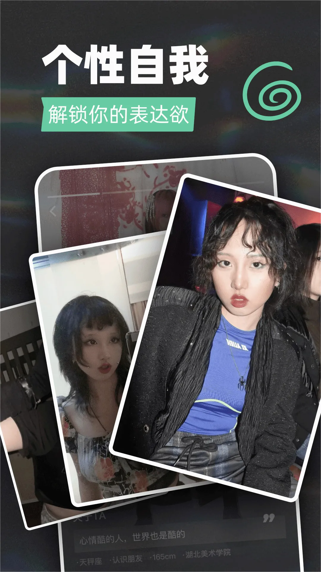 Tagoo2026���°汾v2.2.7 �ٷ������ͼ