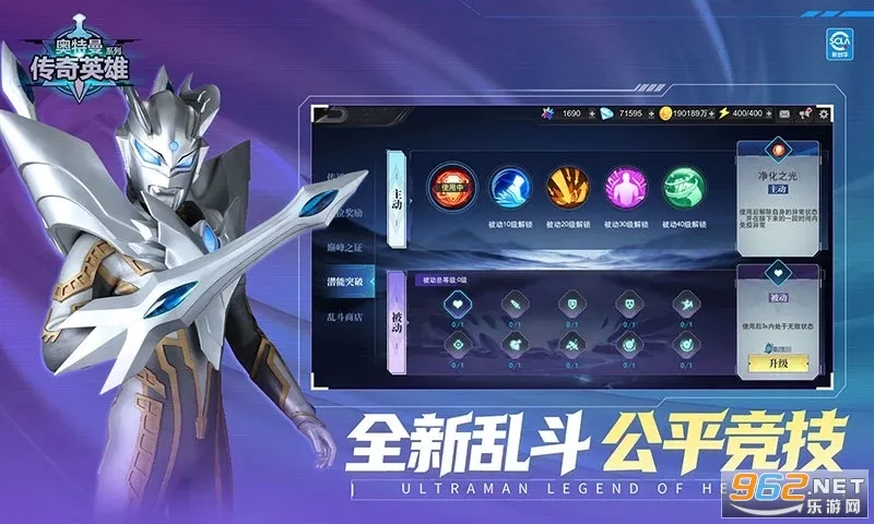 ����������Ӣ�������ֻ���v8.3.4 ��Ѱ��ͼ