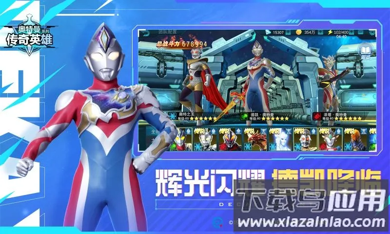 ����������Ӣ�������ֻ���v8.3.4 ��Ѱ��ͼ