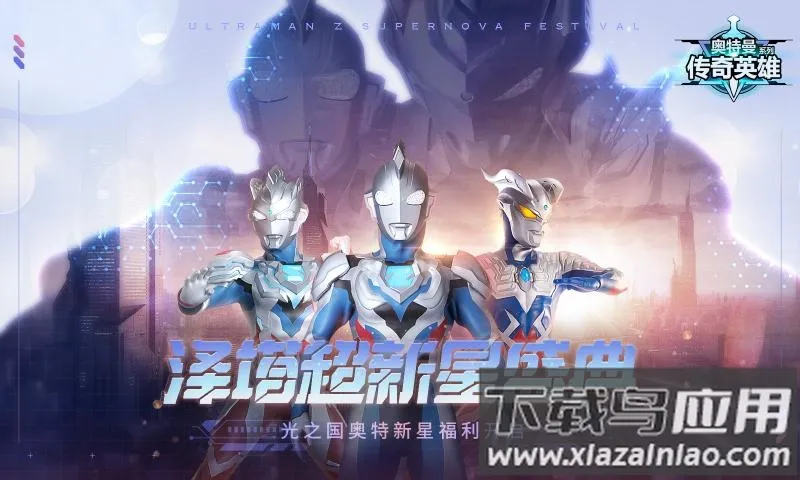 ����������Ӣ�������ֻ���v8.3.4 ��Ѱ��ͼ