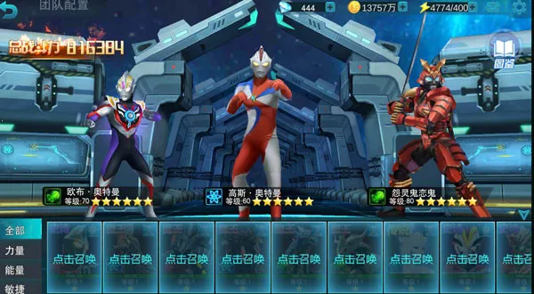 ����������Ӣ�������ֻ���