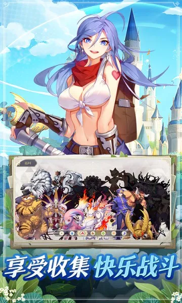 ϣ����˹ս��(������������)