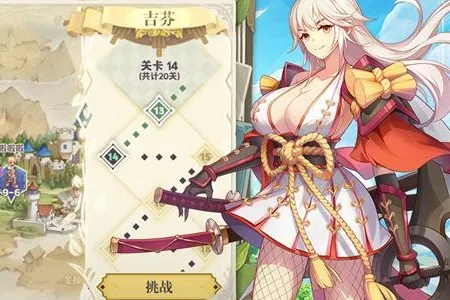 ϣ����˹ս��(������������)