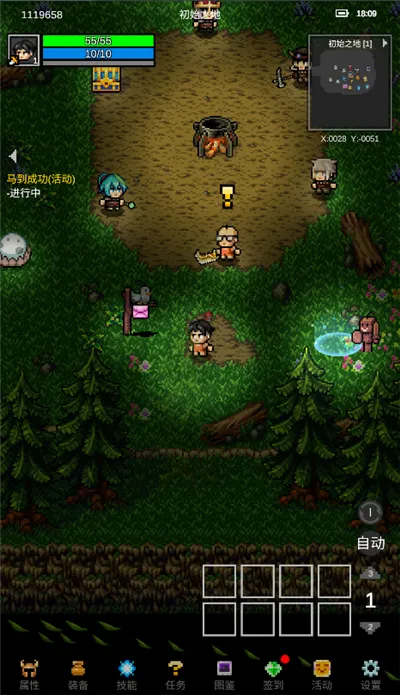 ��֮�ػ���(���ڹһ���Ϸ)