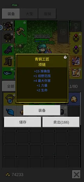 ��֮�ػ���(���ڹһ���Ϸ)