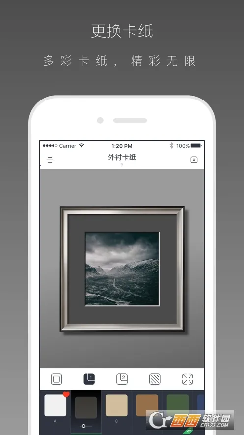 װ�Ѵ�ʦ��׿���ֻ���v1.0.0 ��׿���ͼ