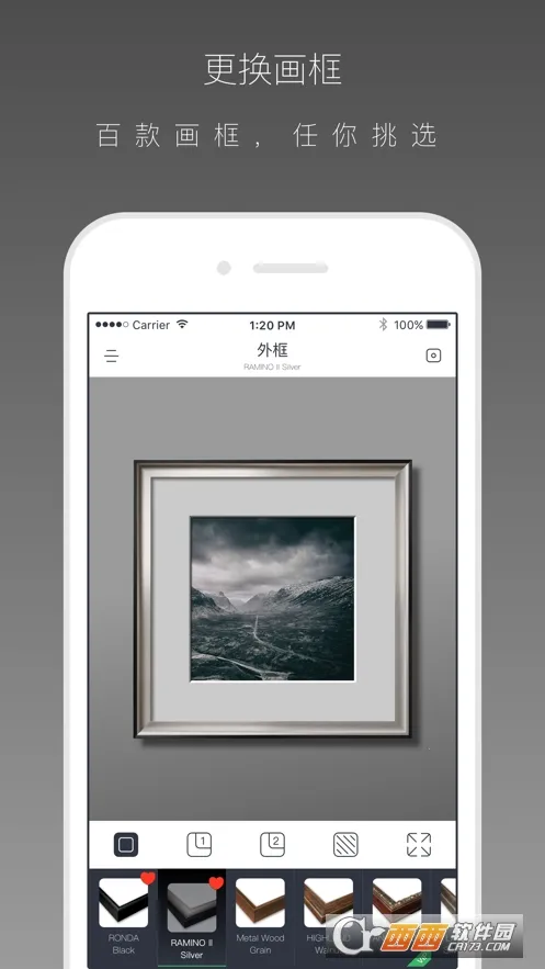 װ�Ѵ�ʦ��׿���ֻ���v1.0.0 ��׿���ͼ