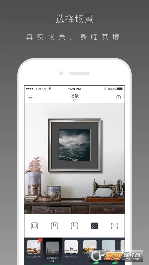 װ�Ѵ�ʦ��׿���ֻ���