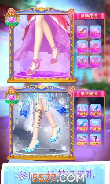 Ҷ��������ˮ��Ь�����ֻ���v3.4.2 ��Ѱ��ͼ