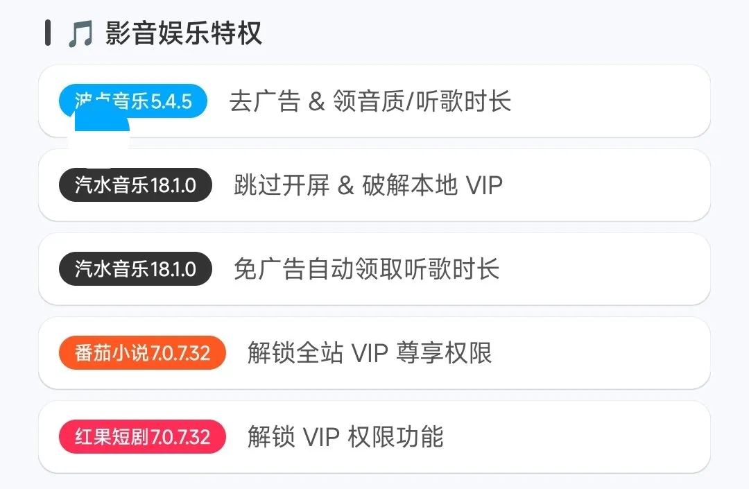 ����ģ�������ֻ���