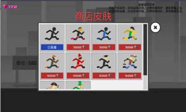 �������Ϯ�����ֻ���v1.0 �ֻ����ͼ