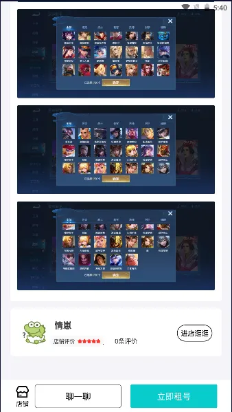 �����(��Ϸ�˺�����)v1.0.6 ��Ѱ��ͼ