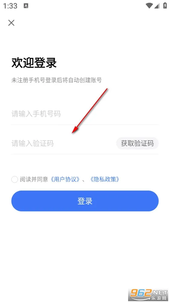 �����(��Ϸ�˺�����)