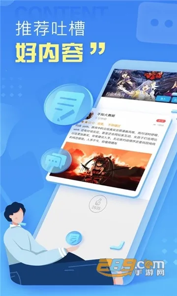 С����2026�ٷ����°汾v2.3.4 �ٷ������ͼ