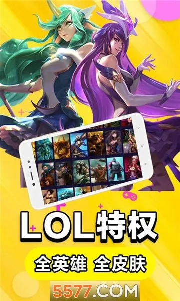 С����2026�ٷ����°汾v2.3.4 �ٷ������ͼ