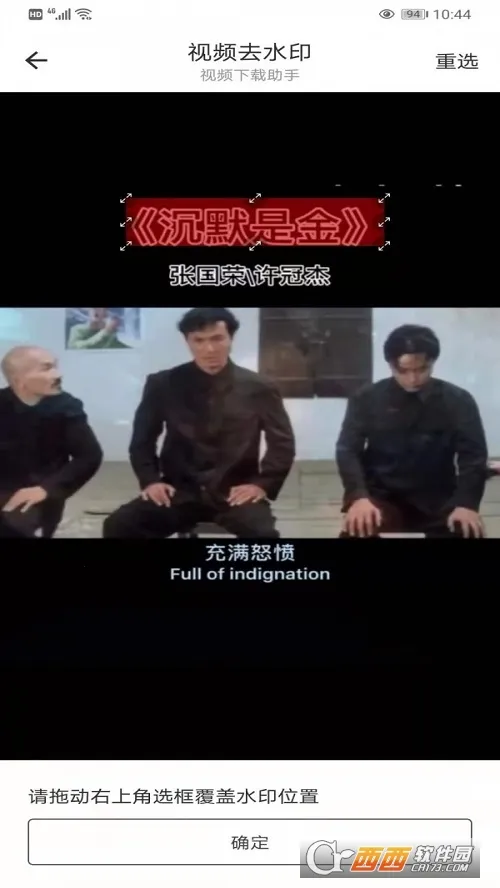 ��Ƶ���������ֻ���v7.20.0 ��׿���ͼ