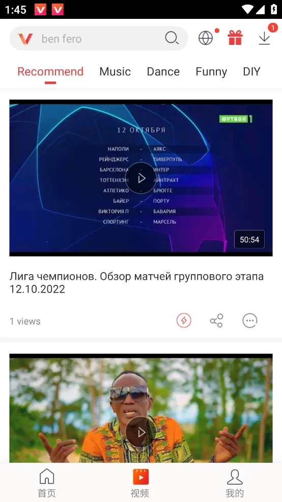 ��Ƶ���������ֻ���v7.20.0 ��׿���ͼ