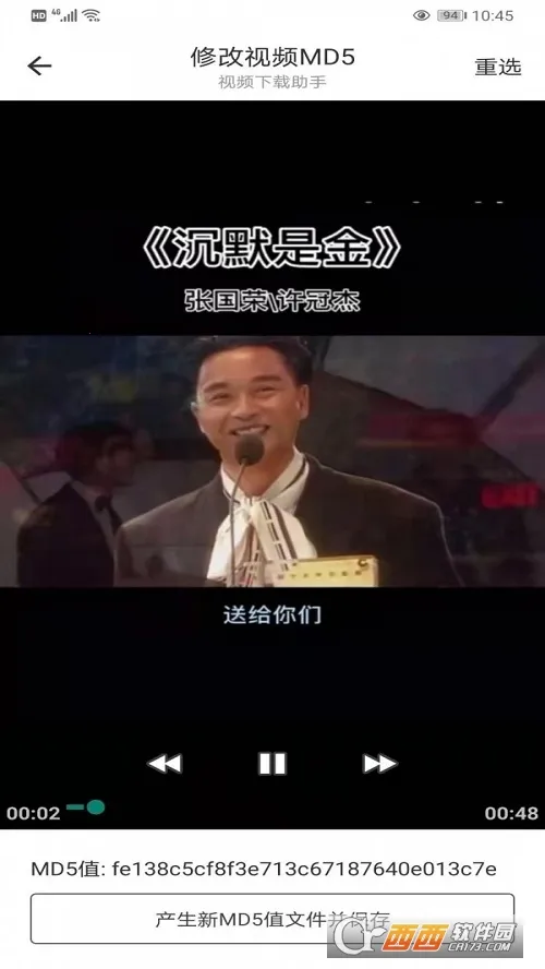 ��Ƶ���������ֻ���v7.20.0 ��׿���ͼ