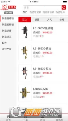 �ֿɶ�2026�ٷ�����v1.3.4 ��׿���ͼ