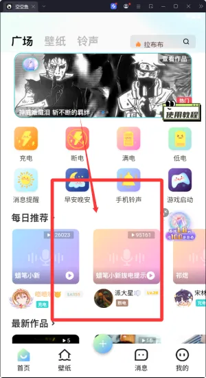 �տ��㰲׿���ֻ���