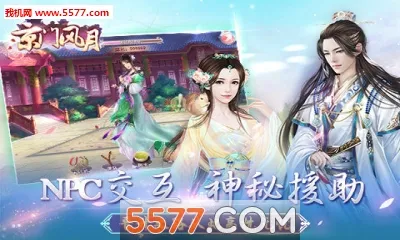 ���ŷ���2026���°汾v2.2.9 �ٷ������ͼ