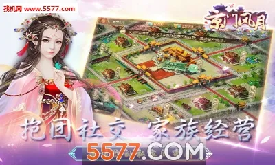 ���ŷ���2026���°汾v2.2.9 �ٷ������ͼ