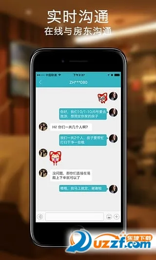 �׿���Ϸ(��Ϸ��Դƽ̨)v1.3.2.1 ��Ѱ��ͼ