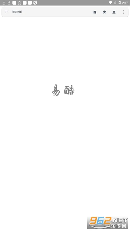 易酷游戏(游戏资源平台) 易酷游戏(游戏资源平台)