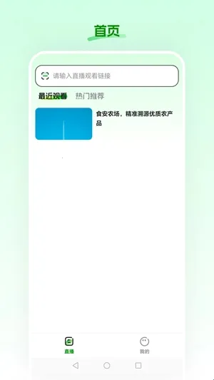 ʳ��ũ��2026�ٷ����°汾