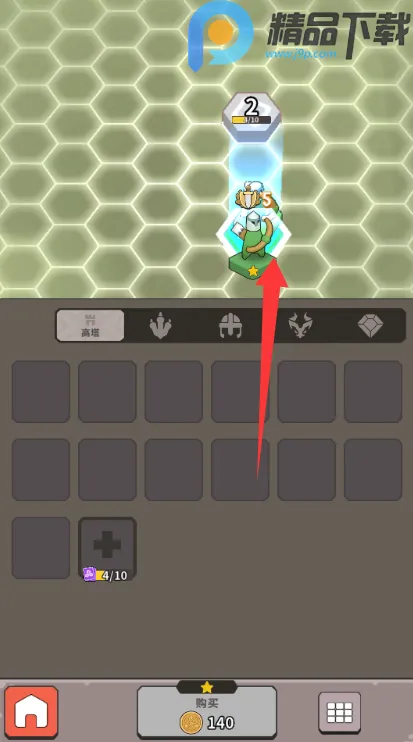 ����������(�����ϳ���Ϸ)v0.3.2 �ٷ������ͼ