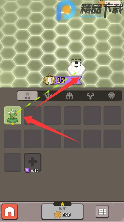 ����������(�����ϳ���Ϸ)v0.3.2 �ٷ������ͼ