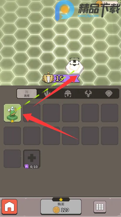 ����������(�����ϳ���Ϸ)