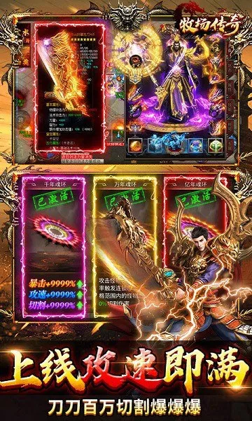 ��������(������Ϸ�淨��)v1.0.2 �ֻ����ͼ