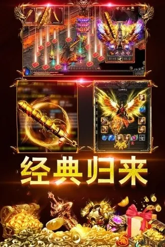 ��������(������Ϸ�淨��)